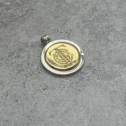Tiffany & Co Vintage Logo Coin Pendant
