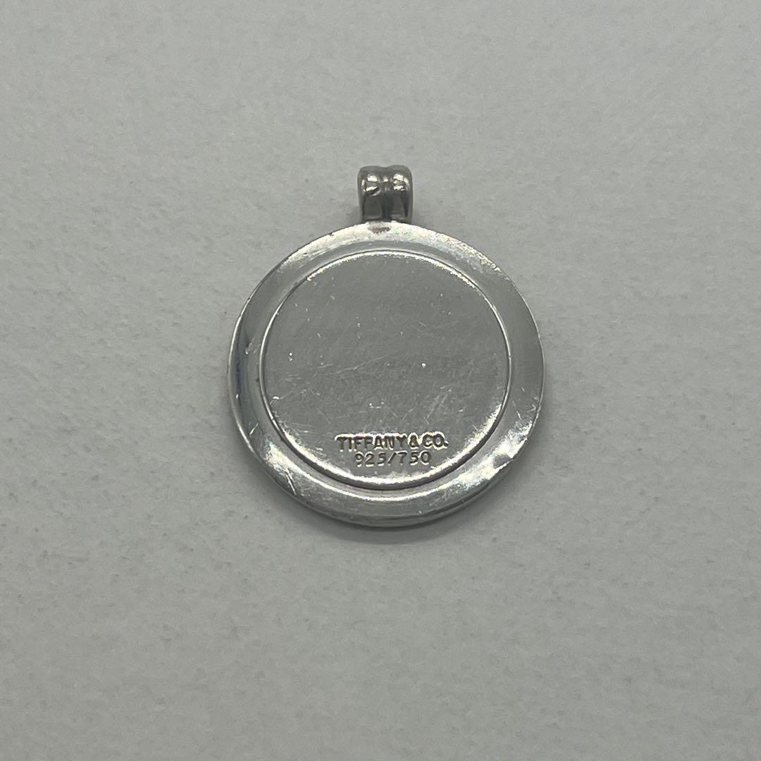 Tiffany & Co Vintage Logo Coin Pendant — view 3