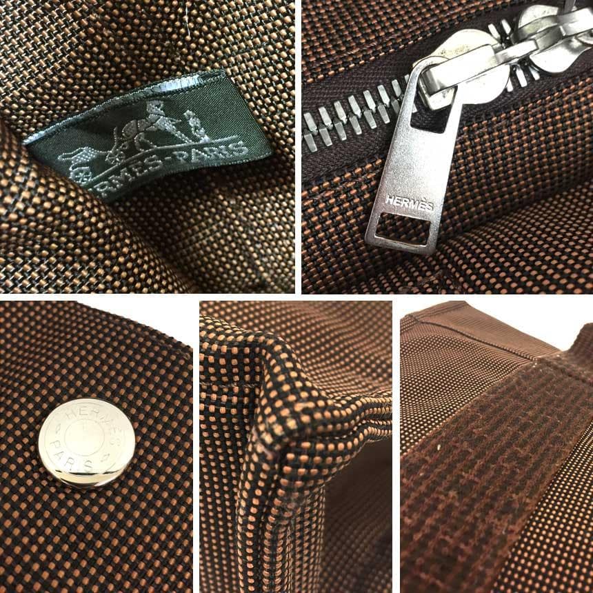 Hermes Her Line Tote PM Brown Aq10160