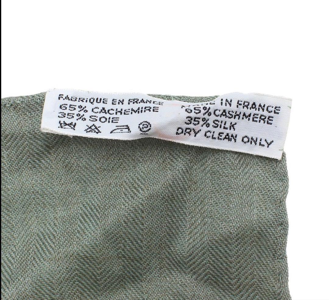 Hermes Cashmere X Silk 140 Large Shawl Scarf