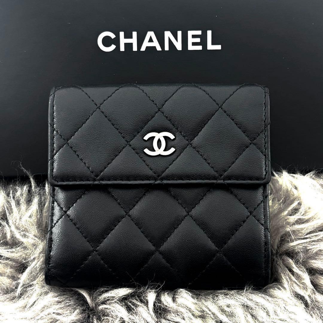 Chanel Wallet Quilted — view 2