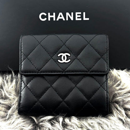 Chanel Wallet Quilted — view 2