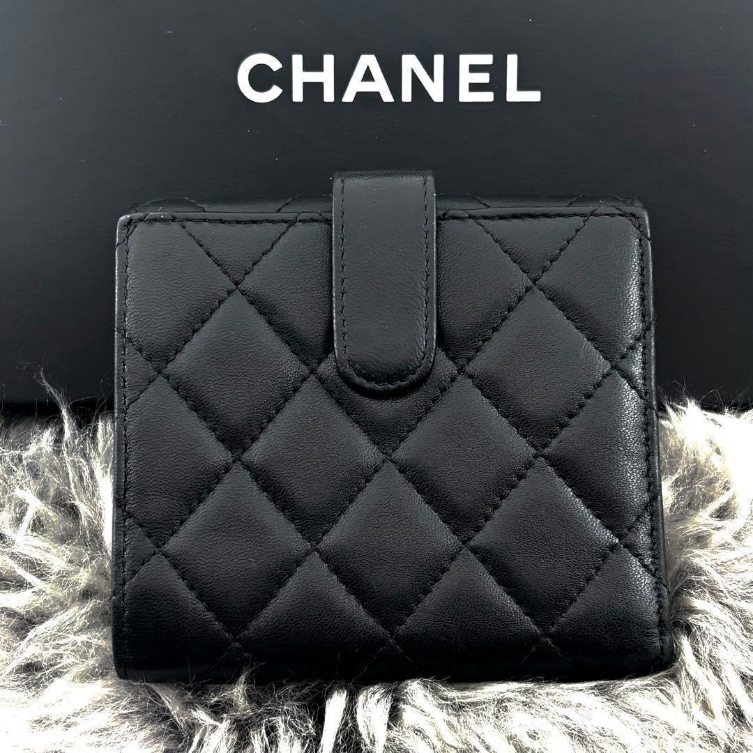Chanel Wallet Quilted — view 3