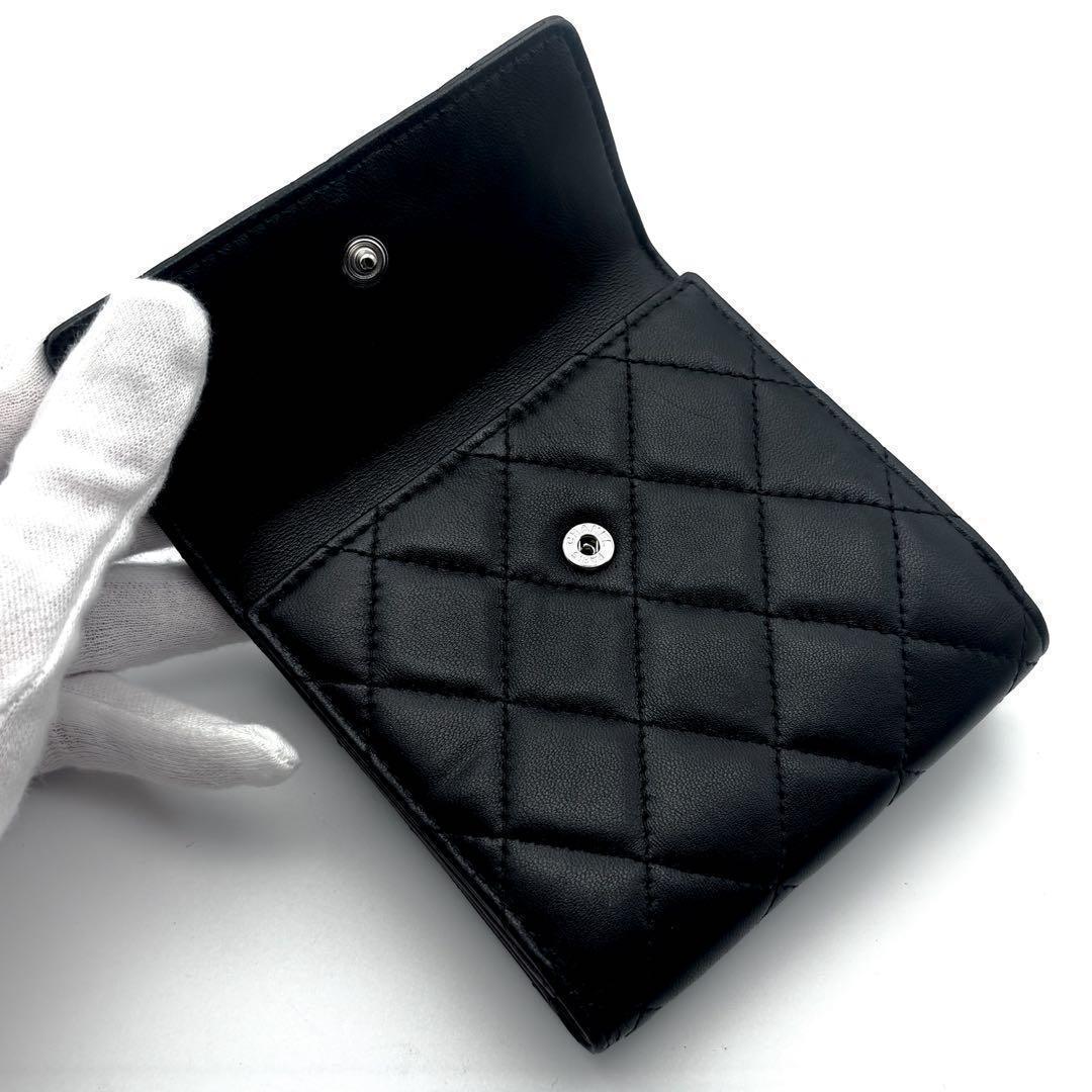 Chanel Wallet Quilted — view 4