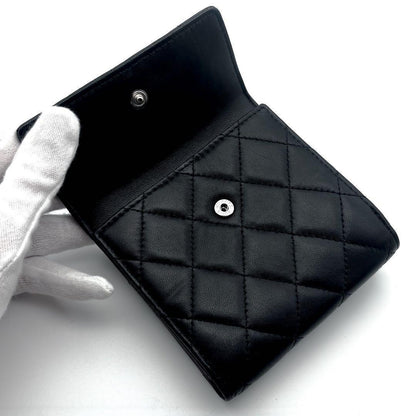 Chanel Wallet Quilted — view 4