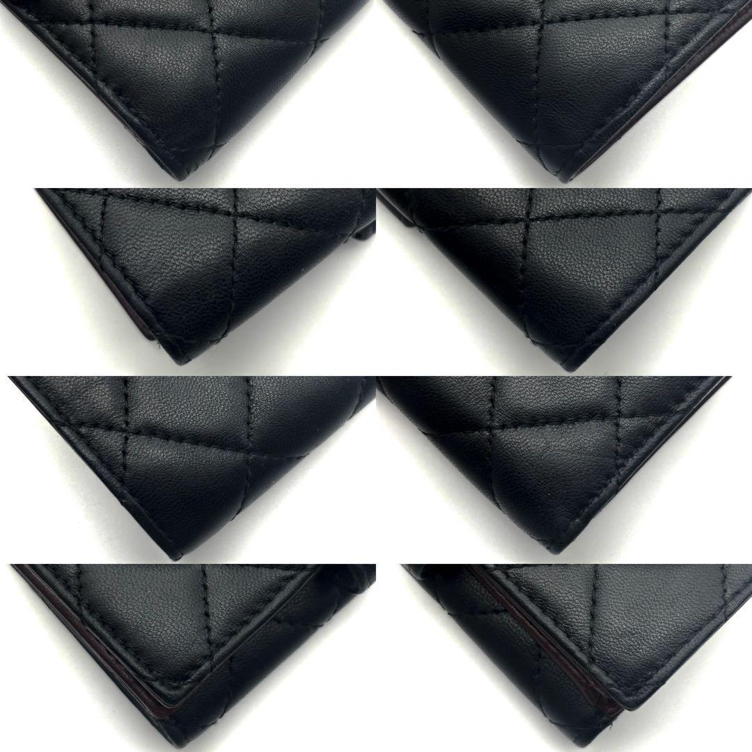 Chanel Wallet Quilted — view 8