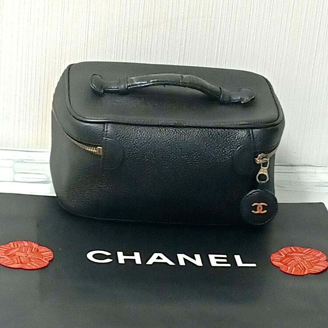 Chanel Vanity Pouch Caviar Leather Black GD CC Logo — view 2