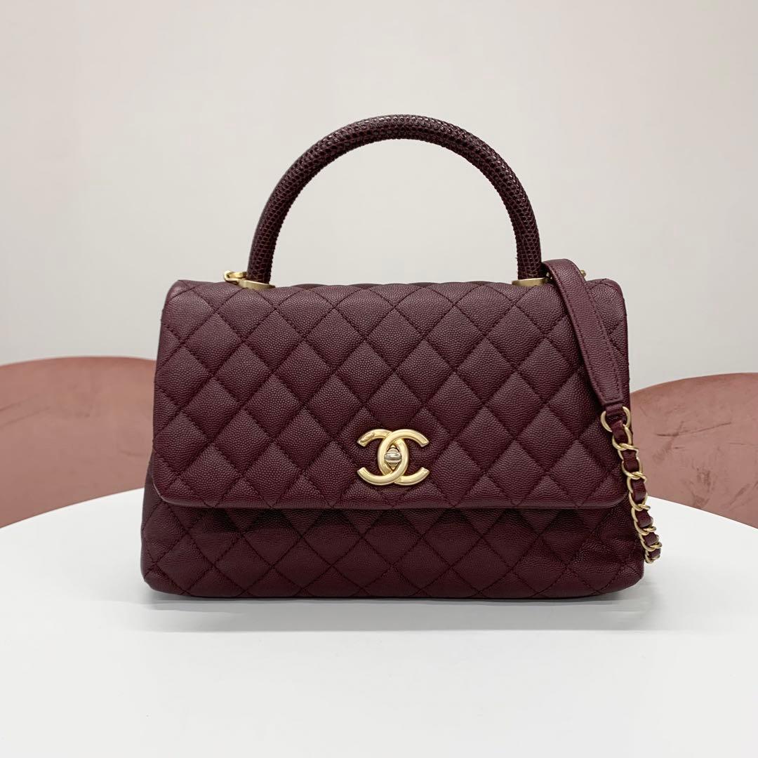 Chanel Quilted Coco Handle 29 CC Logo Shoulder Bag