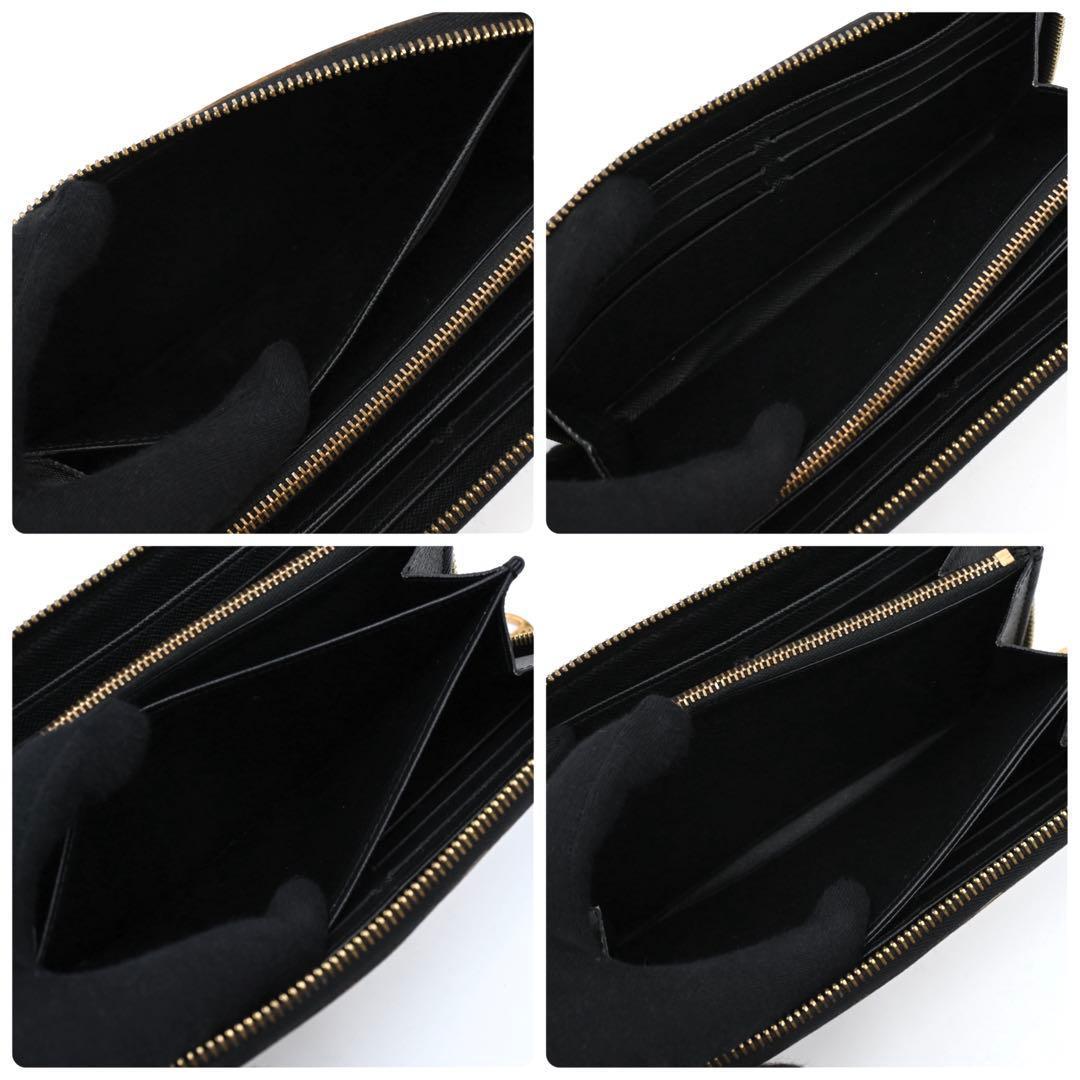 Louis Vuitton Gameon Zippy Wallet Multicolor — view 4