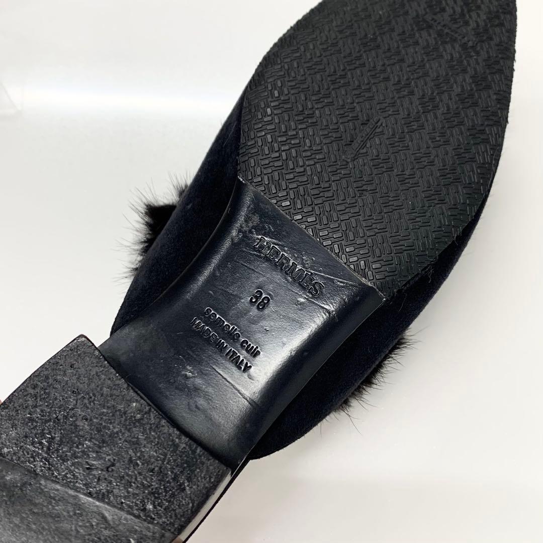 Hermes Fur Suede H Flat Sandals Black — view 8