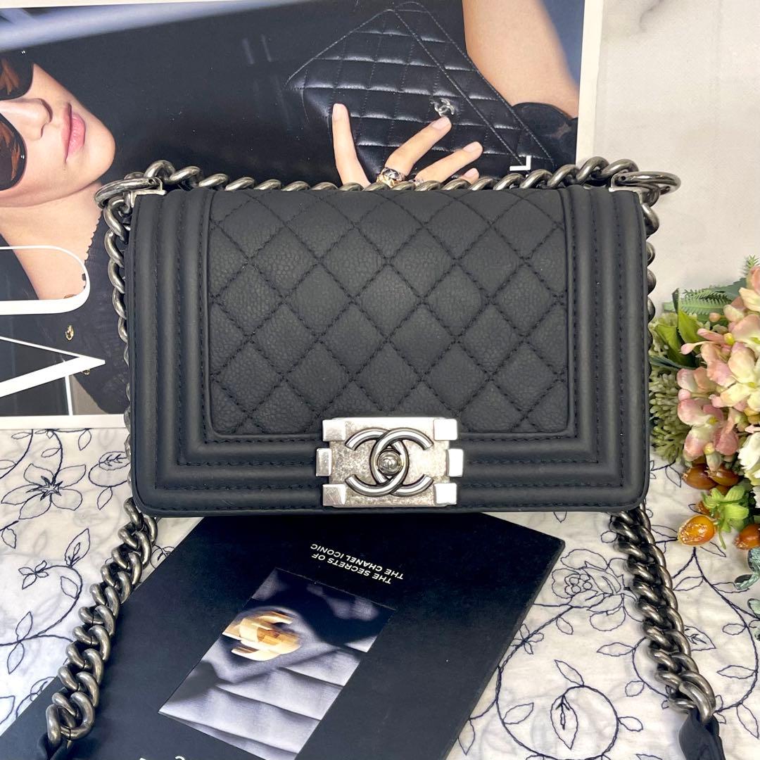 Chanel Quilted Boy Shoulder Bag Black — view 2