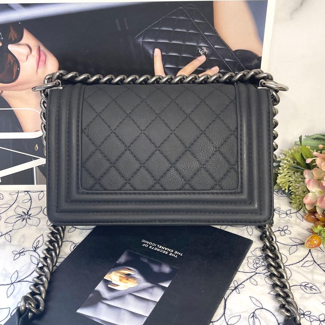 Chanel Quilted Boy Shoulder Bag Black — view 3