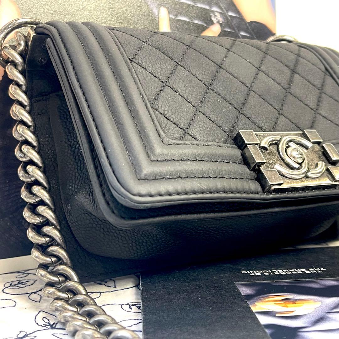 Chanel Quilted Boy Shoulder Bag Black — view 4