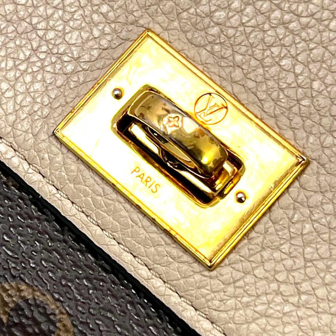 Louis Vuitton Monogram Portefeuille Victorine Turnlock Wallet