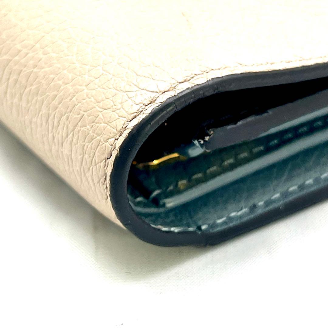 Louis Vuitton Monogram Portefeuille Victorine Turnlock Wallet