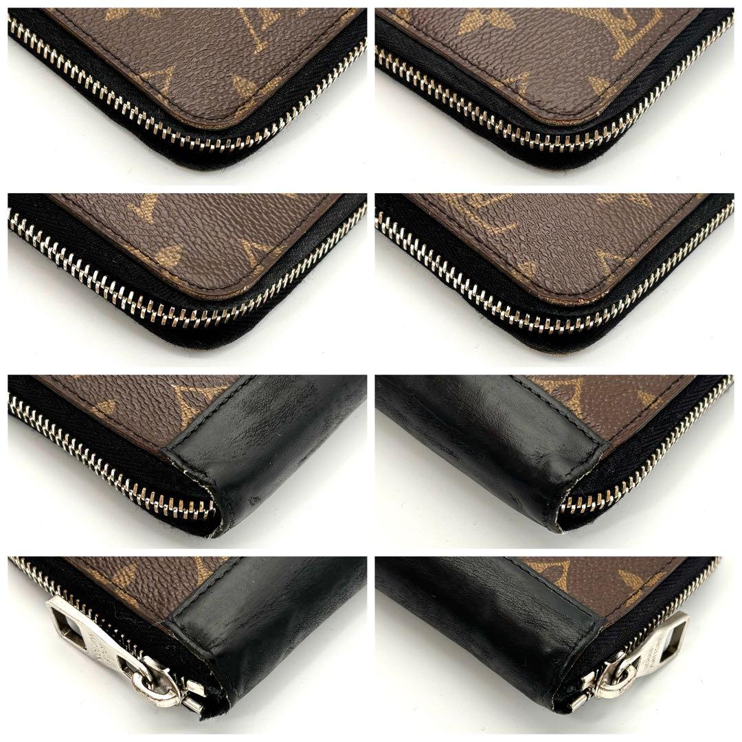 Louis Vuitton Wallet Monogram Macassar Zippy Vertical Brown — view 9