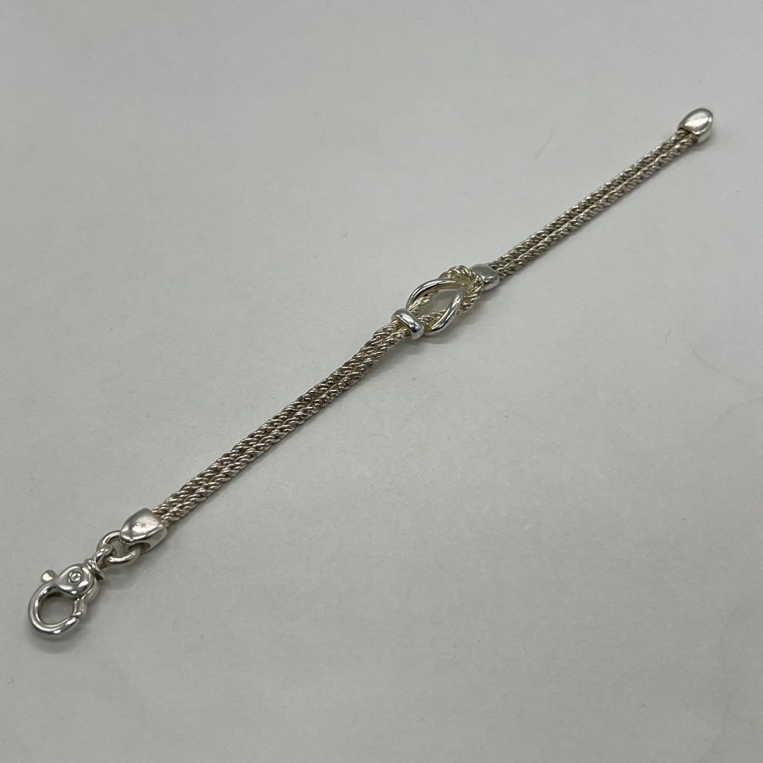 Tiffany & Co. Double Rope Center Knot Bracelet