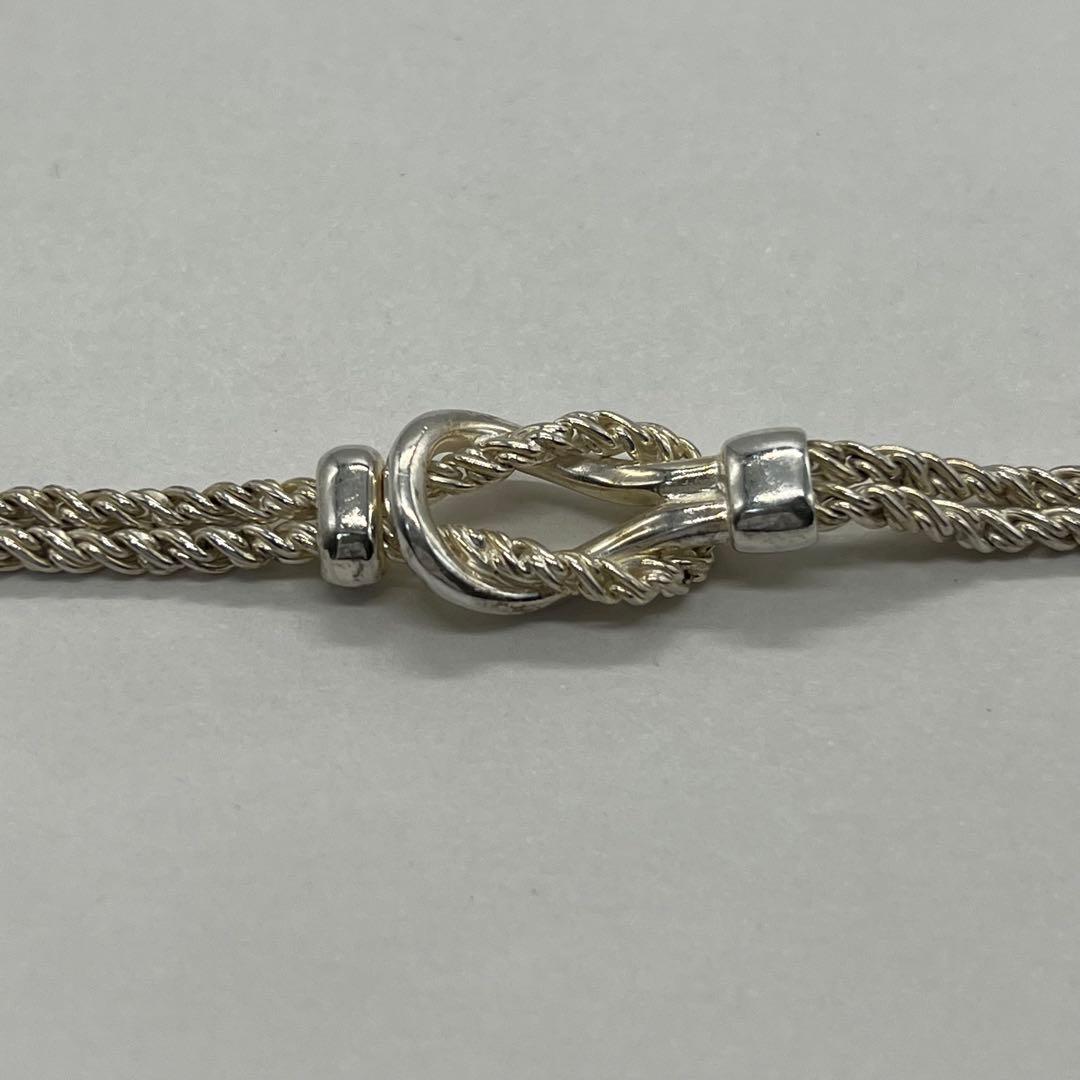 Tiffany & Co. Double Rope Center Knot Bracelet