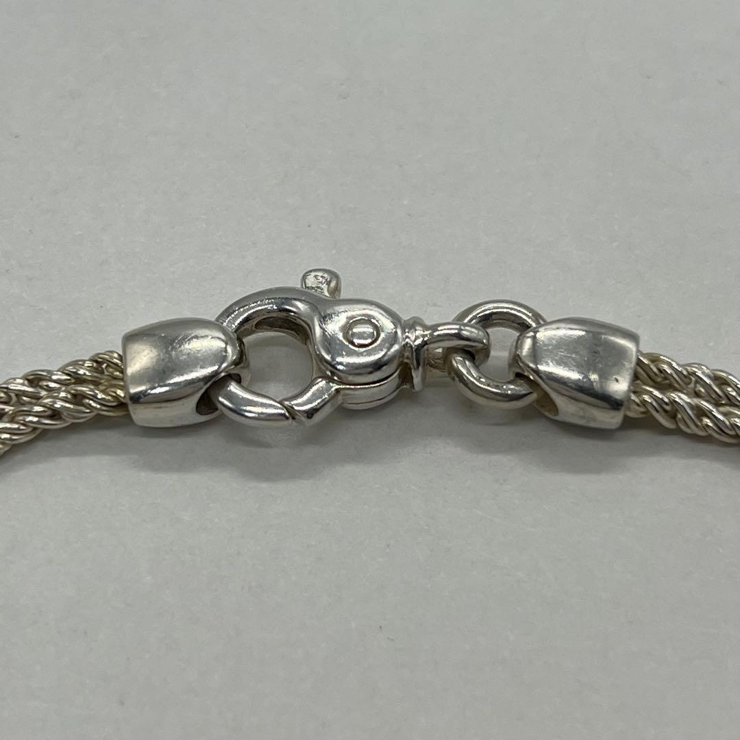 Tiffany & Co. Double Rope Center Knot Bracelet