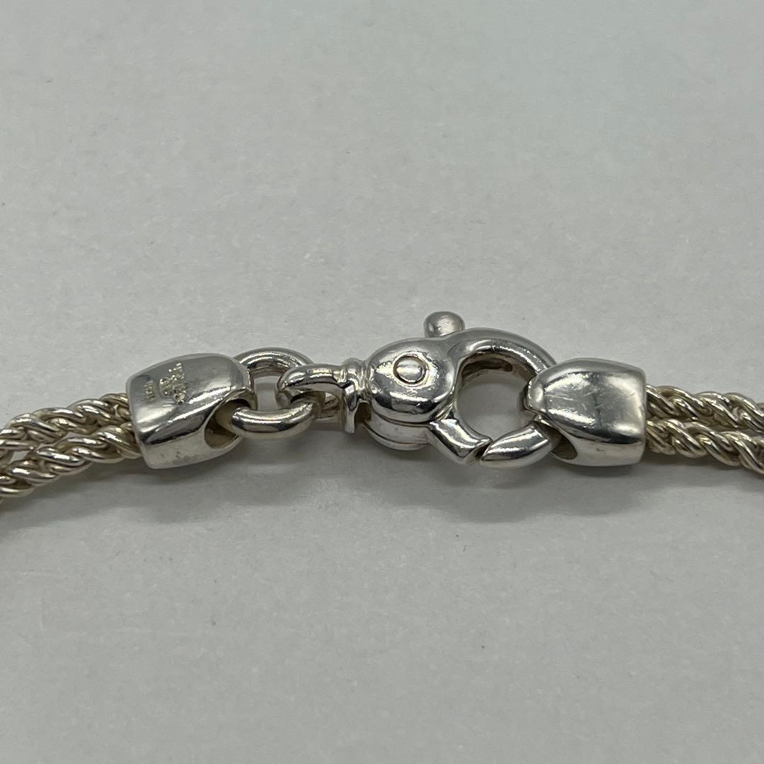 Tiffany & Co. Double Rope Center Knot Bracelet