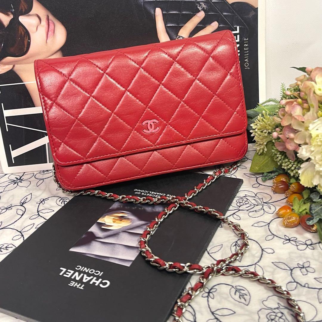 Chanel Chain Wallet Pink Coco Quilted