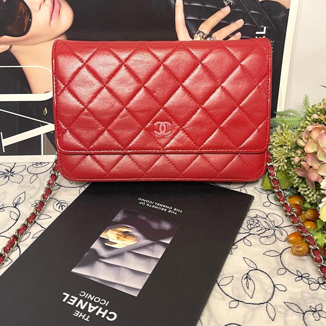 Chanel Chain Wallet Pink Coco Quilted — view 2