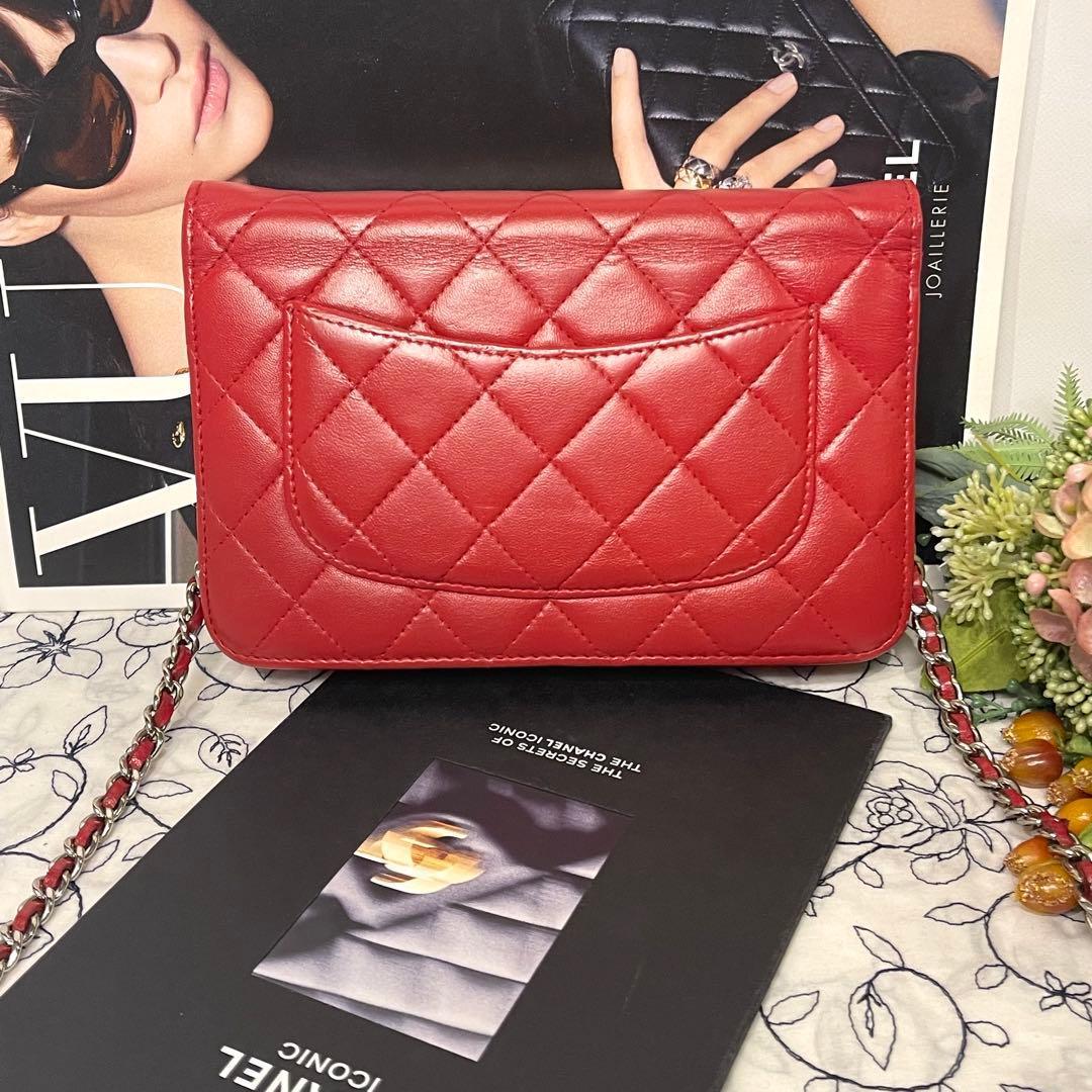 Chanel Chain Wallet Pink Coco Quilted — view 3