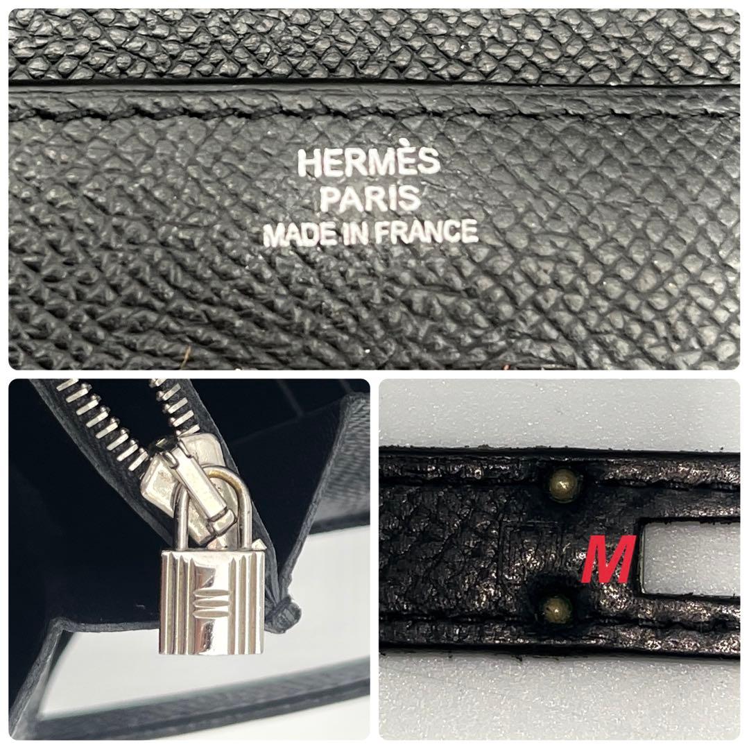 Hermes Kelly Wallet Veau Epsom Black Silver — view 9