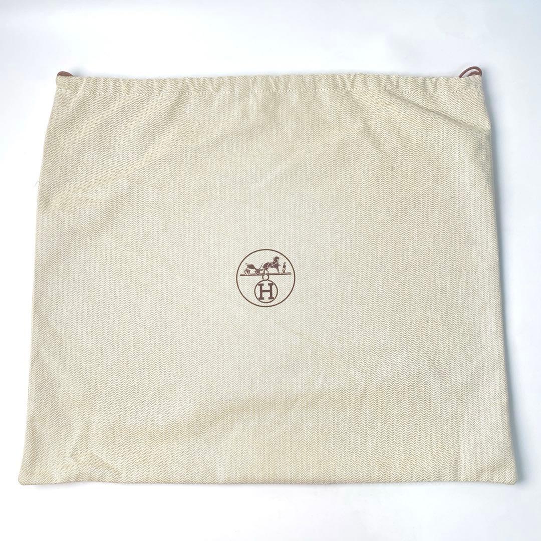 Hermes Vanier Plage PM Tote Bag