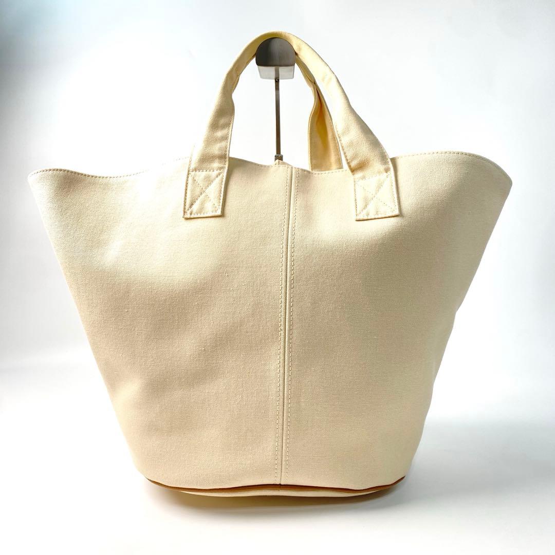 Hermes Vanier Plage PM Tote Bag