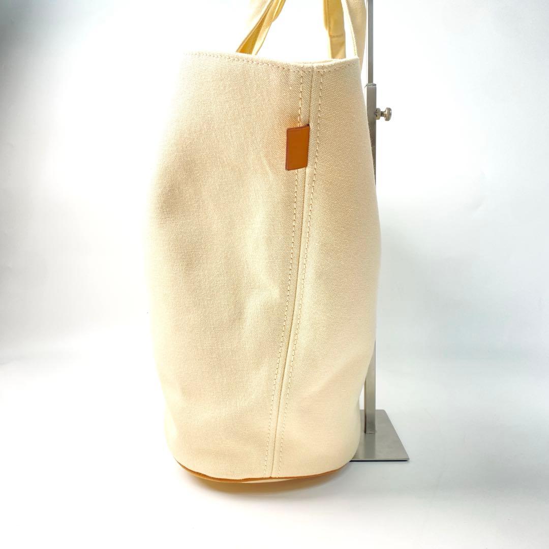 Hermes Vanier Plage PM Tote Bag