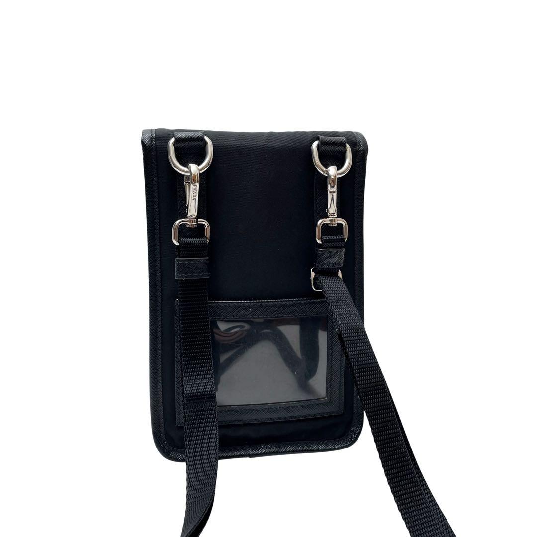 Prada Saffiano Triangle Plate Logo Phone Case