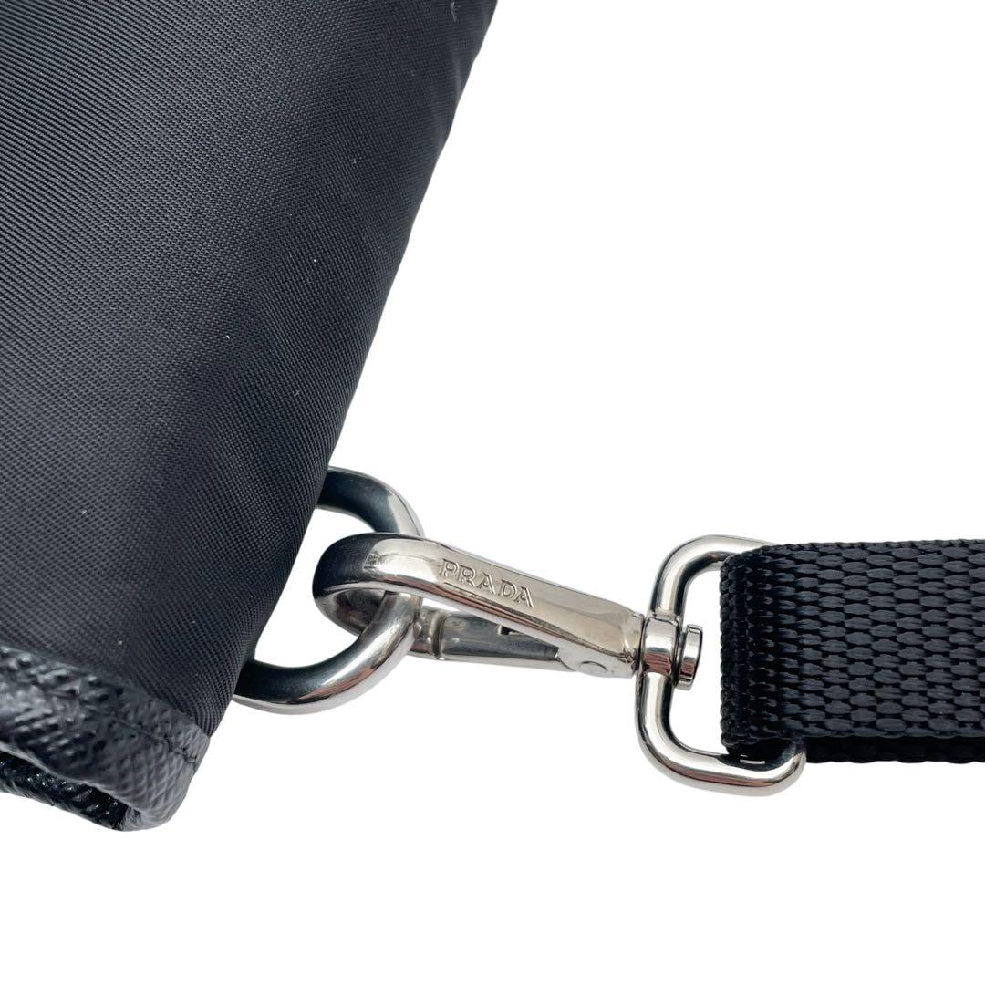 Prada Saffiano Triangle Plate Logo Phone Case