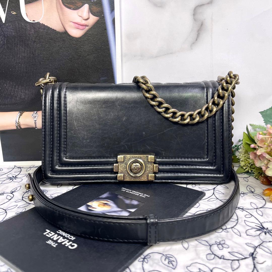 Chanel Boy Chain Shoulder Bag Logo — view 2