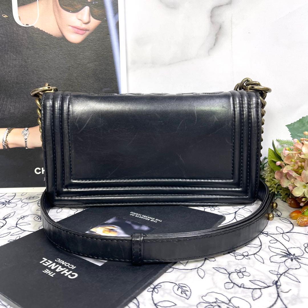 Chanel Boy Chain Shoulder Bag Logo — view 3