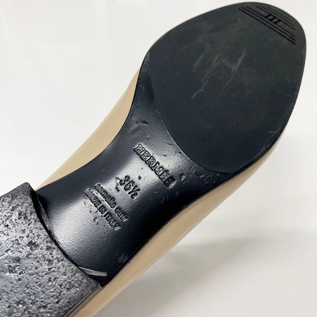 Hermes Royale Leather Hhardware Fringe Loafers Beige Black