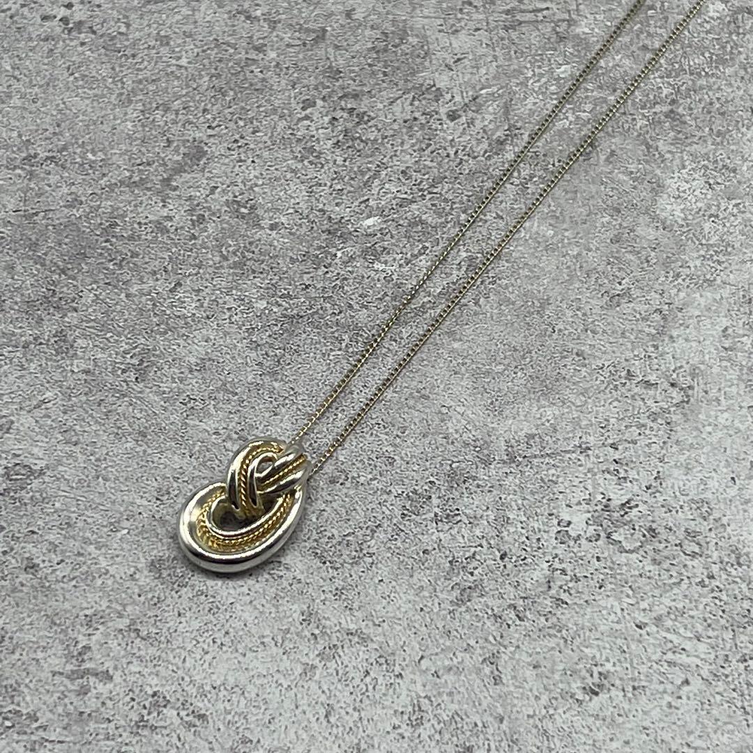 Tiffany & Co Twisted Rope Necklace Silver YG Vintage