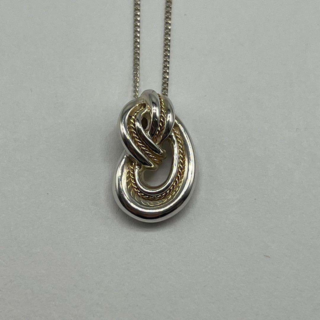 Tiffany & Co Twisted Rope Necklace Silver YG Vintage — view 3