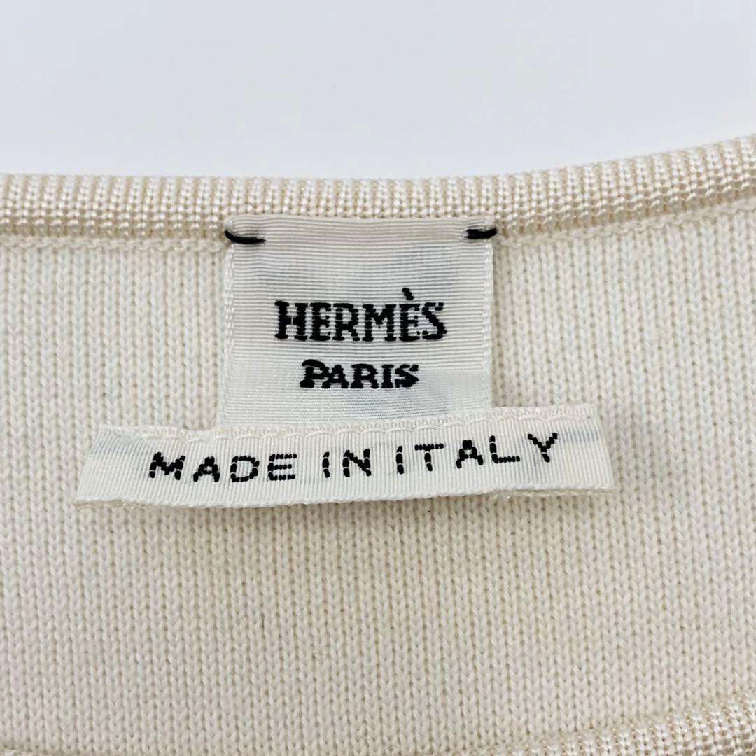 Hermes Silk Cotton Dress Sleeveless Ivory