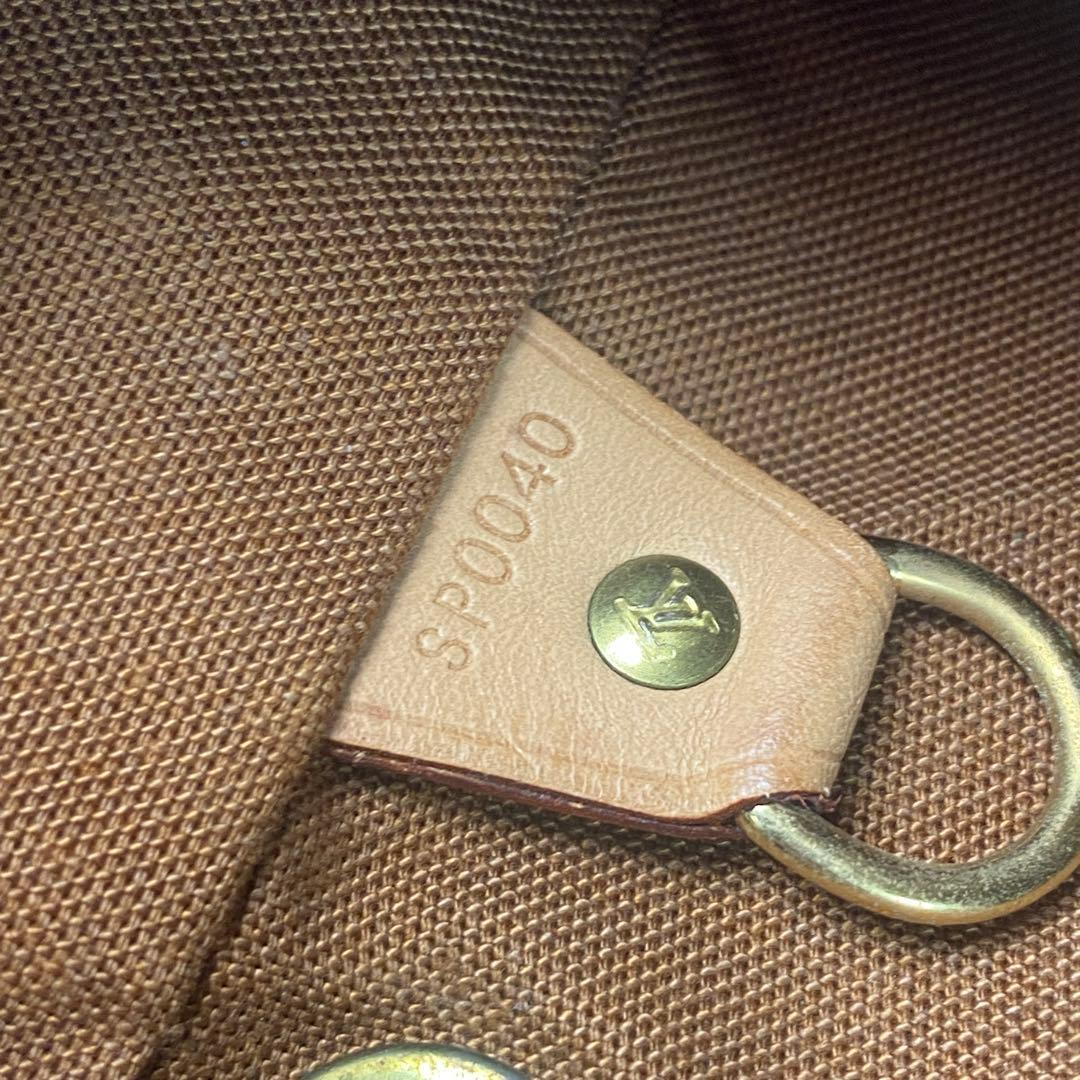 Louis Vuitton Montsouris MM Monogram Backpack