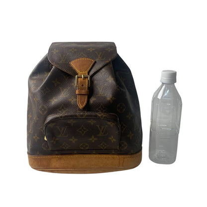 Louis Vuitton Montsouris MM Monogram Backpack