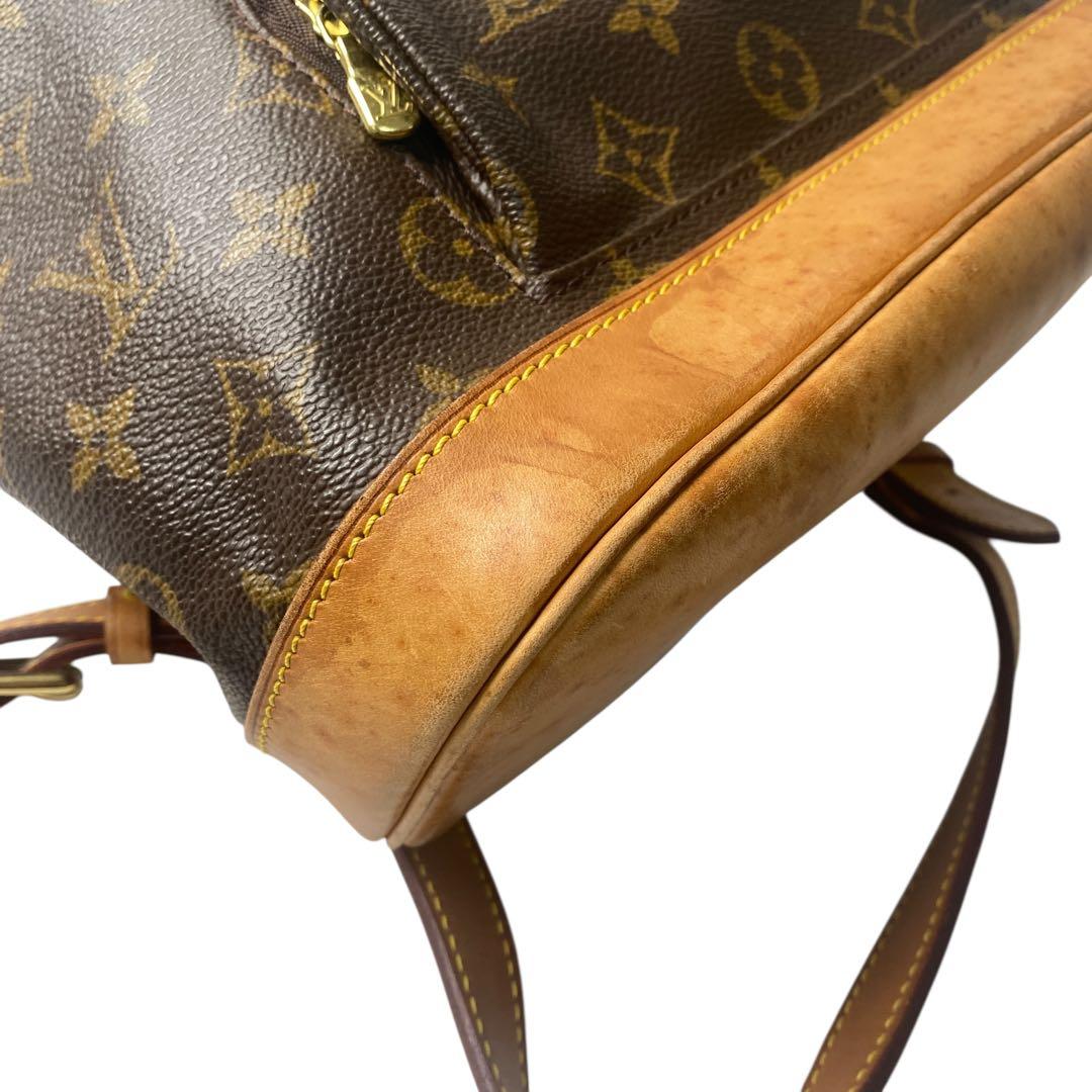 Louis Vuitton Montsouris MM Monogram Backpack