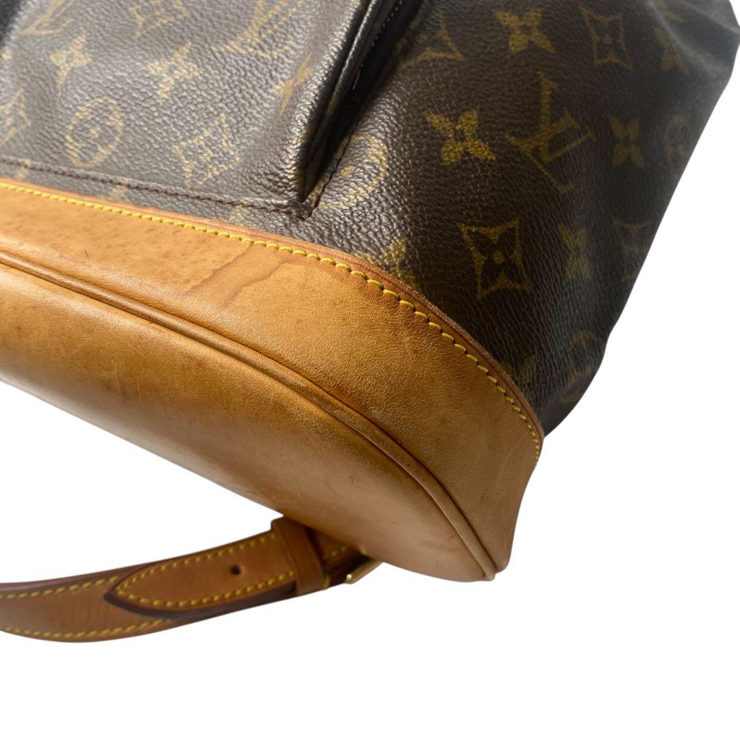 Louis Vuitton Montsouris MM Monogram Backpack