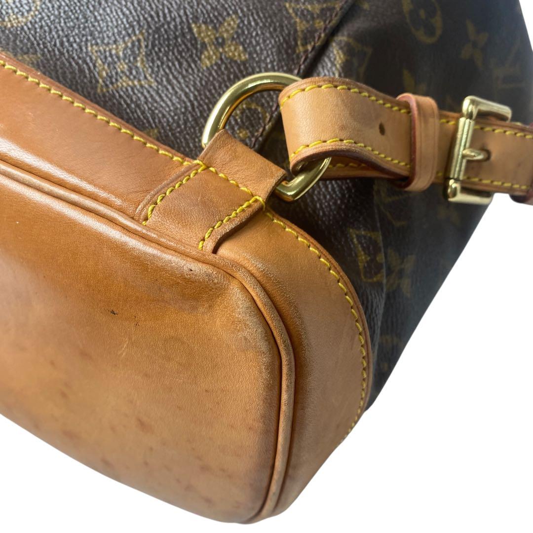 Louis Vuitton Montsouris MM Monogram Backpack