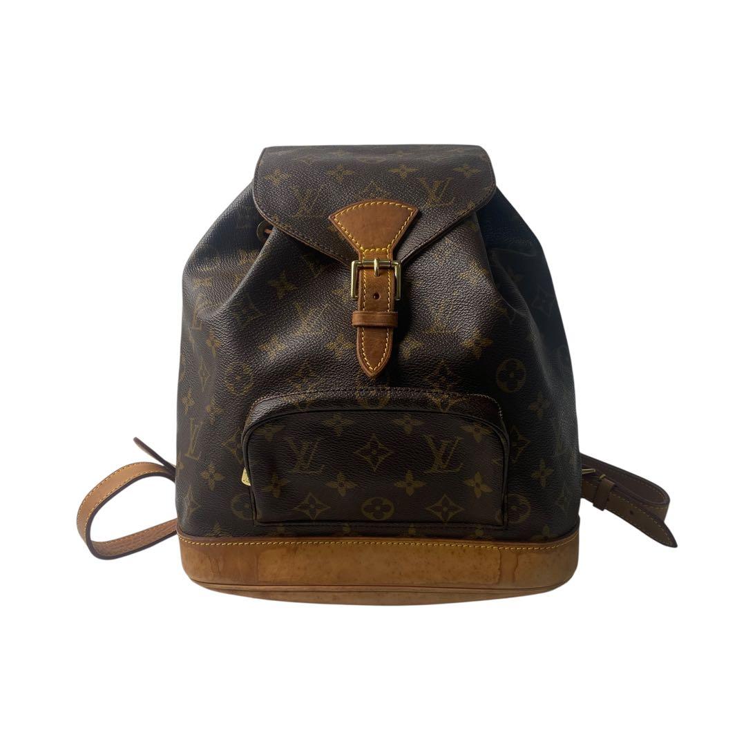 Louis Vuitton Montsouris MM Monogram Backpack