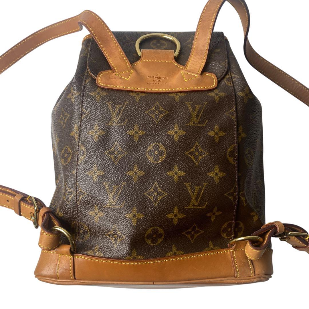 Louis Vuitton Montsouris MM Monogram Backpack
