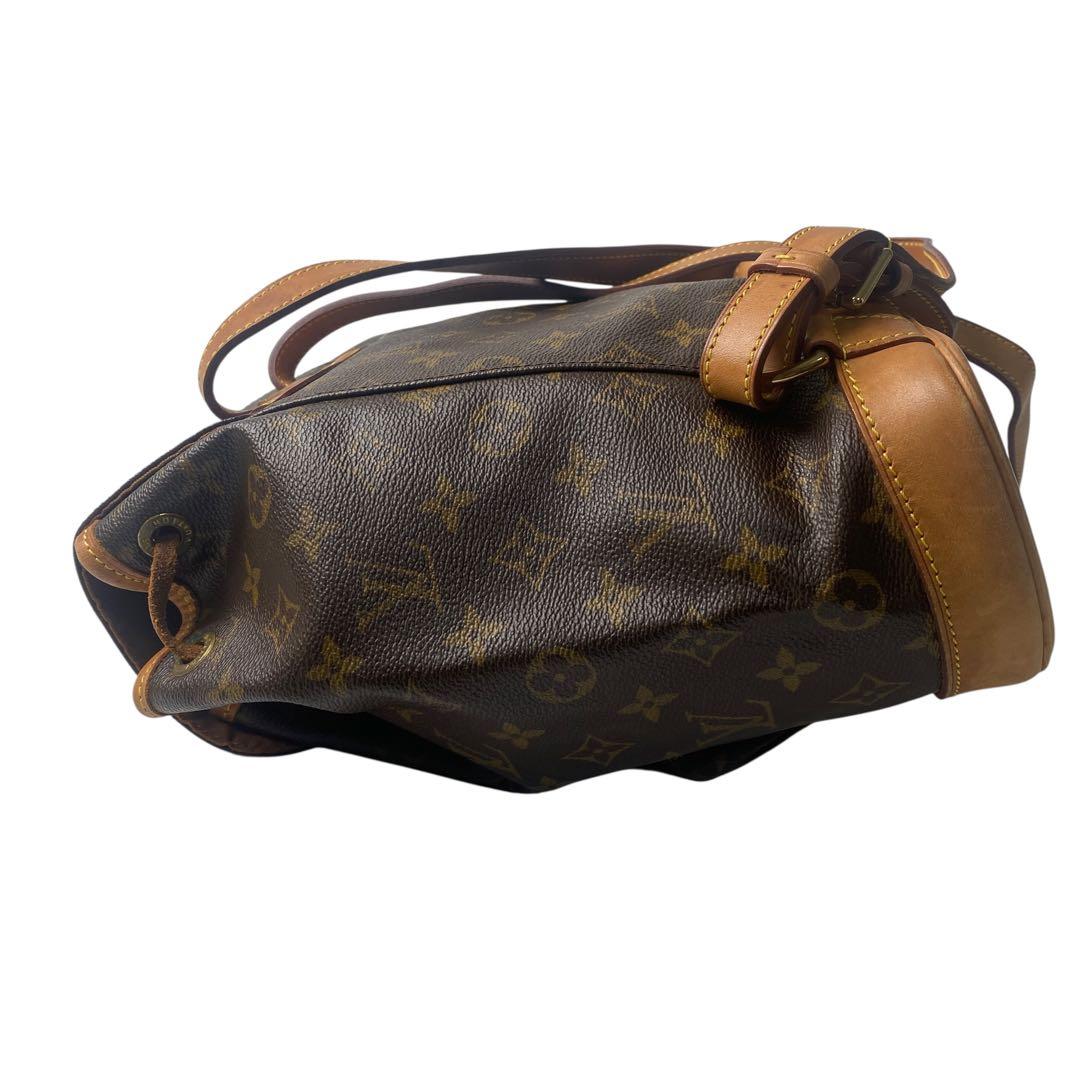 Louis Vuitton Montsouris MM Monogram Backpack