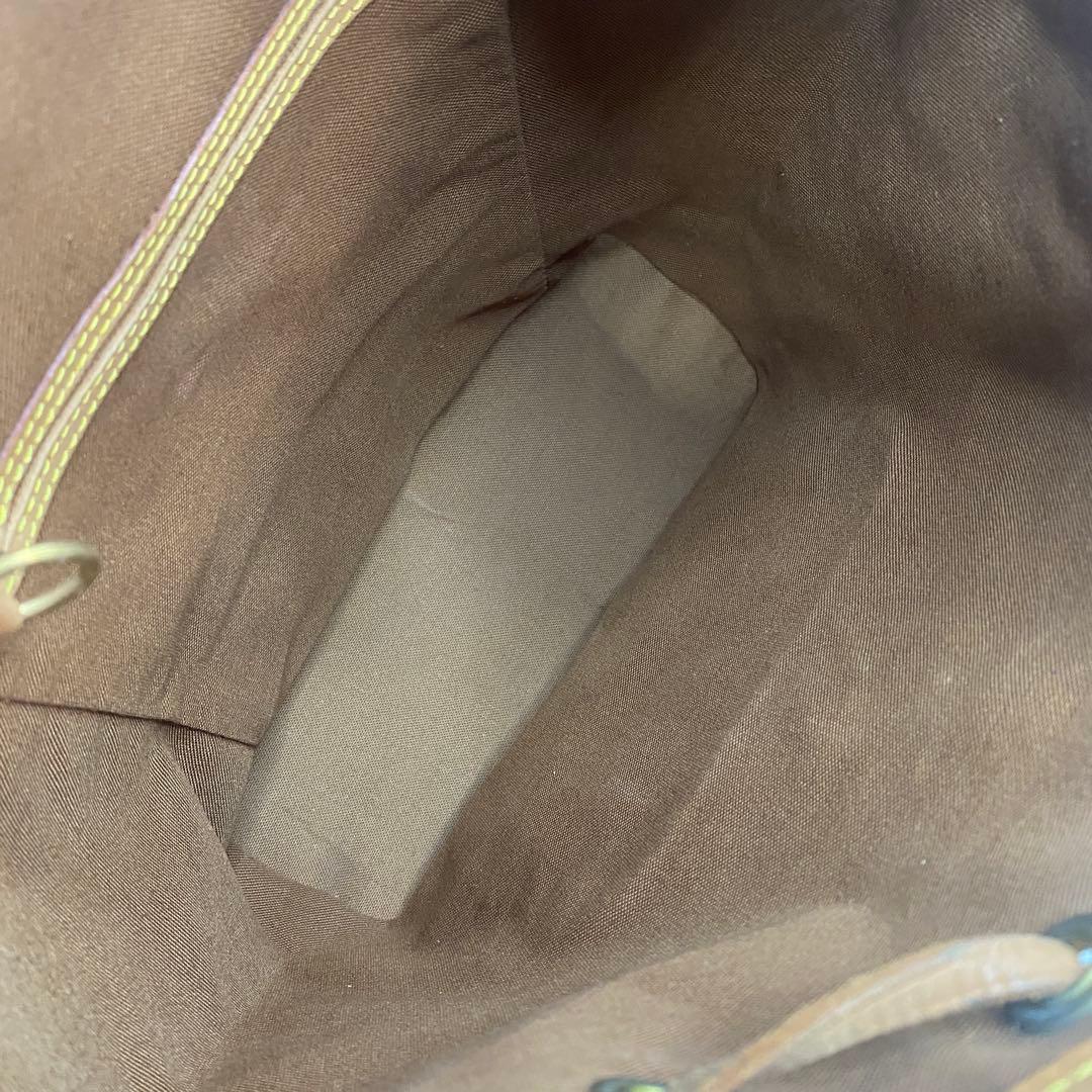 Louis Vuitton Montsouris MM Monogram Backpack