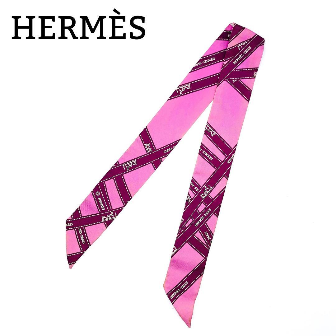 Hermes Twilly Bolduc Ribbon Scarf