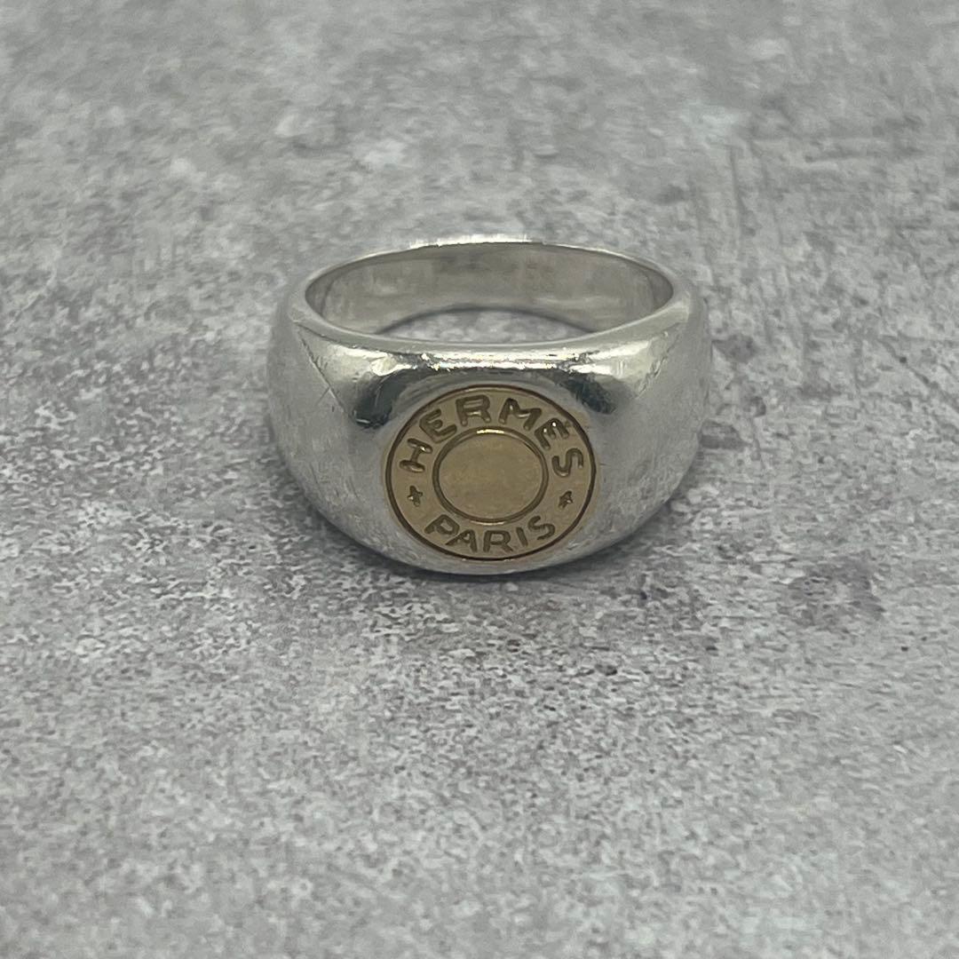 Hermes Series 52 Combination Ring